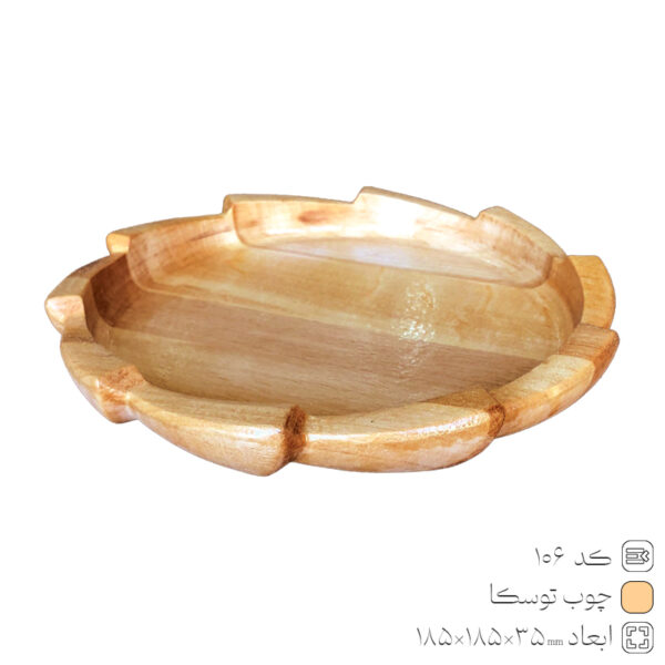 Eleanor Wooden Flat Dish Tooska 106 Eleanor Wooden Flat Dish Tooska 106