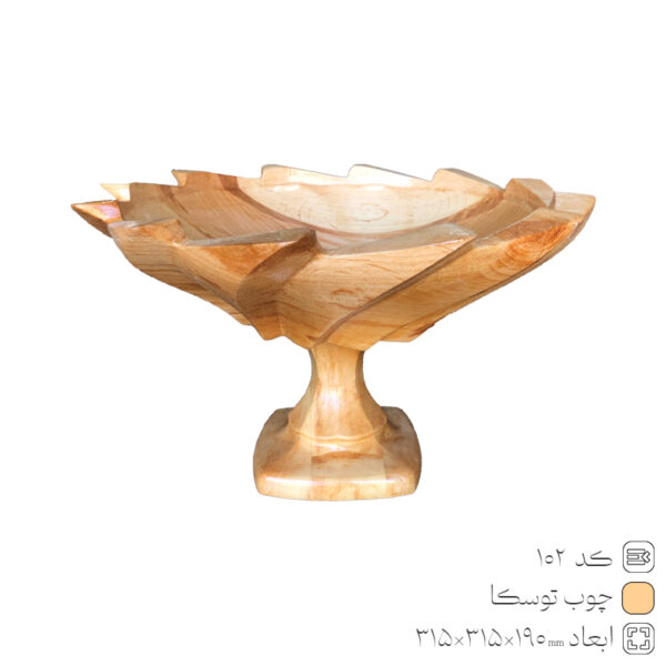 Eleanor Wooden Fruit Bowl Tooska 102 Eleanor Wooden Fruit Bowl Tooska 102