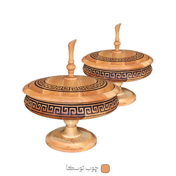 Wooden Chocolate Bowl With Lid Toska Wooden Chocolate Bowl With Lid Toska