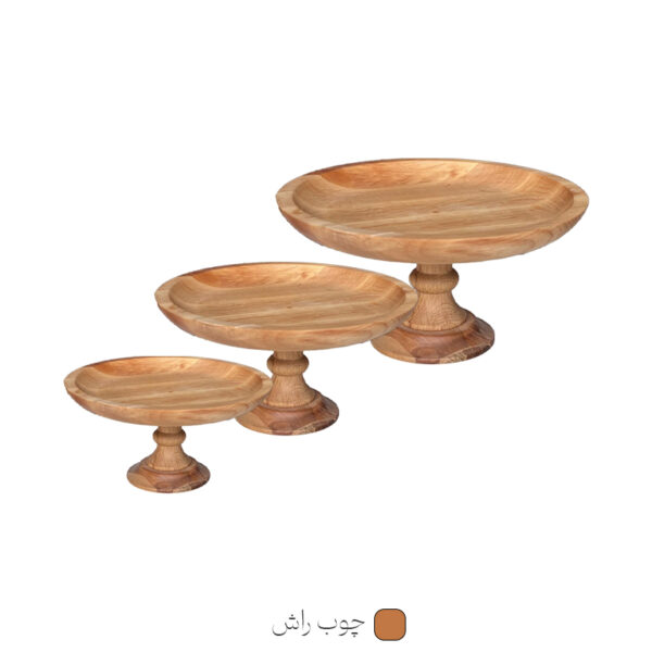 Cake Stand Rash Cake Stand Rash