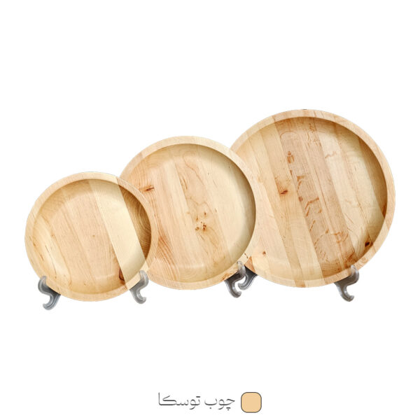 بشقاب چوبی کوچک – بشقاب چوبی بزرگ - بشقاب چوبی دست ساز - بشقاب چوبی مزه خوری - بشقاب چوبی گردو – قیمت بشقاب چوبی – سرویس بشقاب چوبی – کاسه و بشقاب چوبی - بشقاب چوبی ارزان – تولیدی بشقاب چوبی - بشقاب چوبی دیجی کالا – پایه بشقاب چوبی- تولید کننده بشقاب چوبی – فروش عمده بشقاب چوبی -خرید بشقاب چوبی- فروش بشقاب چوبی – لیست قیمت بشقاب چوبی - بشقاب چوبی اصفهان - بشقاب چوبی تهران – عکس بشقاب چوبی - Size 600X600