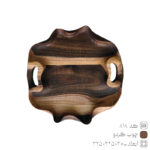 Round Wooden Tray Gerdo 818 Round Wooden Tray Gerdo 818