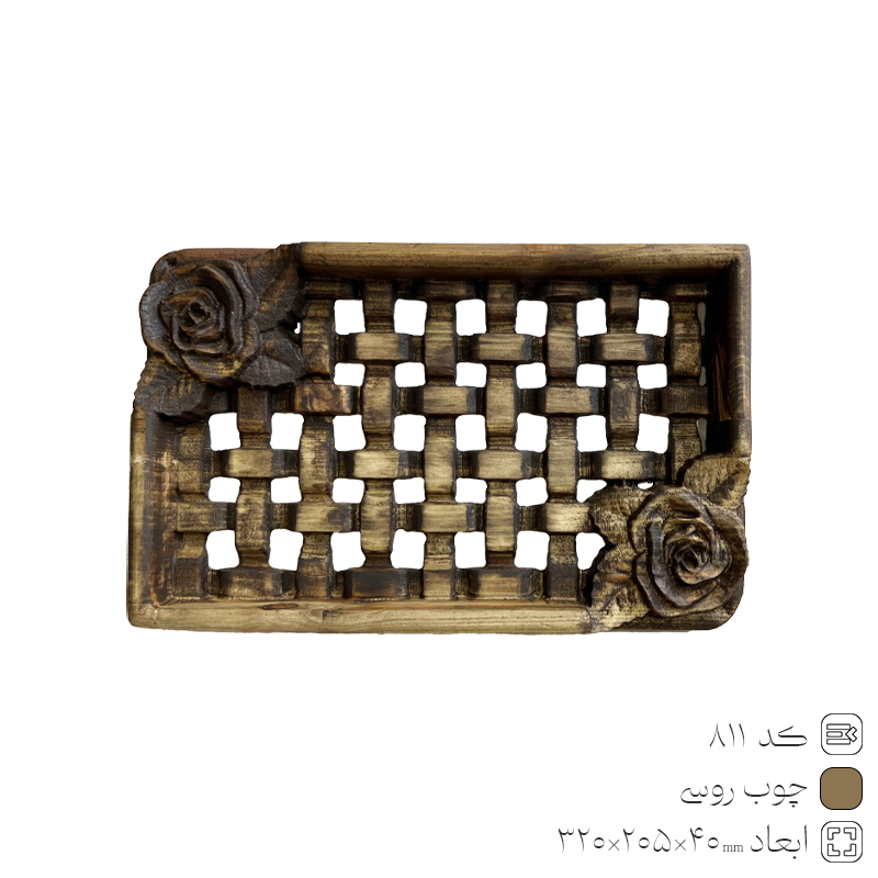 round-wooden-tray-rusi-811 -Full Size