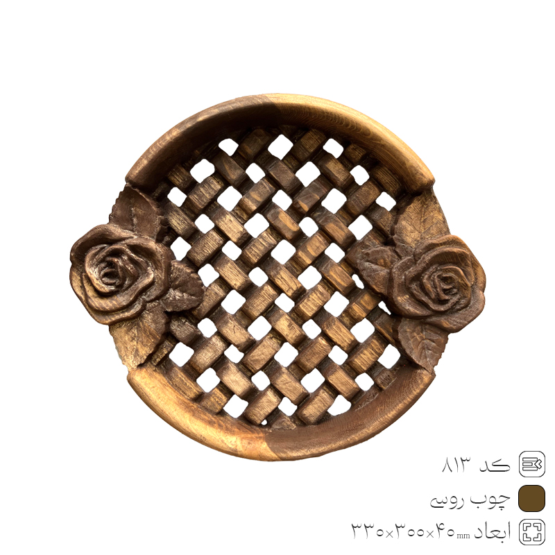 round-wooden-tray-rusi-813 -Full Size