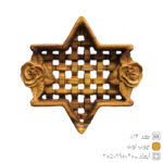 Round Wooden Tray Tot 814 Round Wooden Tray Tot 814