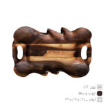 Round Wooden Tray Vesk 816 Round Wooden Tray Vesk 816
