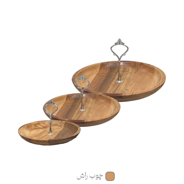 Serving Tray Stand Rash Serving Tray Stand Rash
