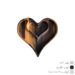 Serving Wooden Dish Gerdo 809 Serving Wooden Dish Gerdo 809
