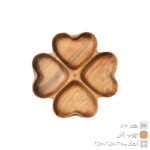 Serving Wooden Dish Rash 810 Serving Wooden Dish Rash 810