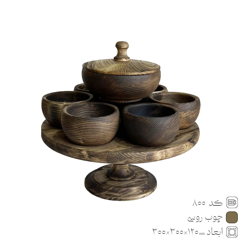 serving-wooden-dish-rusi-800 -Full Size