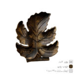Serving Wooden Dish Rusi 806 Serving Wooden Dish Rusi 806