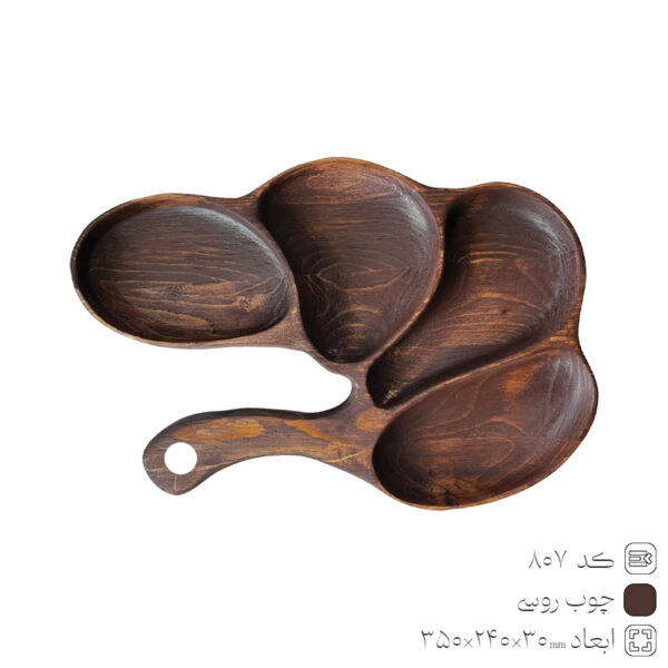 Serving Wooden Dish Rusi 807 Serving Wooden Dish Rusi 807
