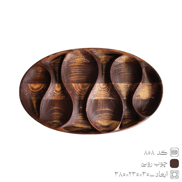 Serving Wooden Dish Rusi 808 Serving Wooden Dish Rusi 808