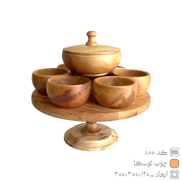 Serving Wooden Dish Toska 800 Serving Wooden Dish Toska 800