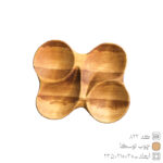 Wooden Appetizer Tray Toska 822 Wooden Appetizer Tray Toska 822
