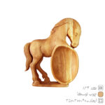 Wooden Appetizer Tray Toska 834 Wooden Appetizer Tray Toska 834
