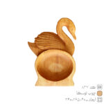 Wooden Appetizer Tray Toska 837 Wooden Appetizer Tray Toska 837