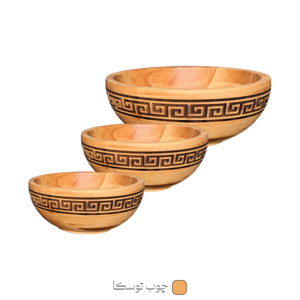 Wooden Laser Bowl Toska Wooden Laser Bowl Toska